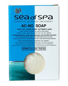 hypoallergenic-acne-soap