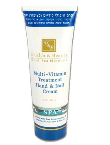 multi-vitamin-hand-and-nail-cream