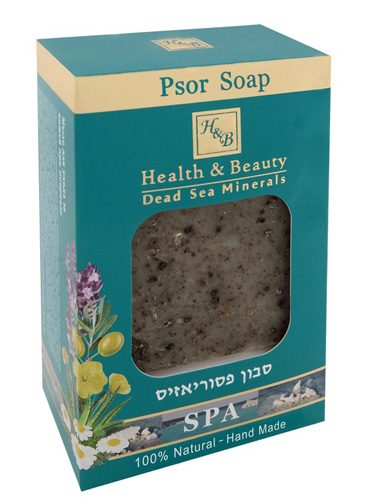 psoriasis-soap-by-h-b