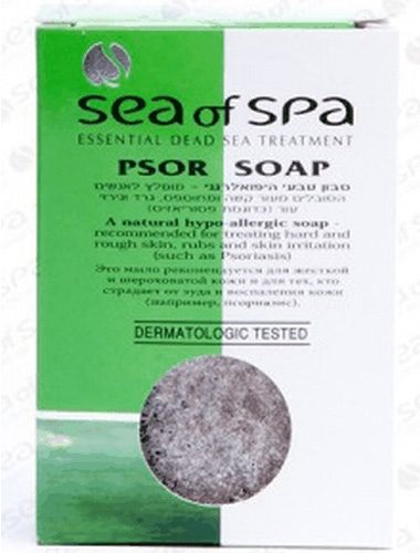 sea-of-spa-psoriasis-soap
