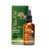 Dead Sea Face Oil with Vitamin E - Dead Sea Spa Cosmetics
