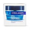 Dead Sea Collagen Day Cream - Dead Sea Spa Cosmetics